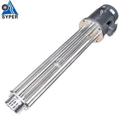 高剪切均质乳化机