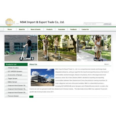 新西兰MIAK进出口公司