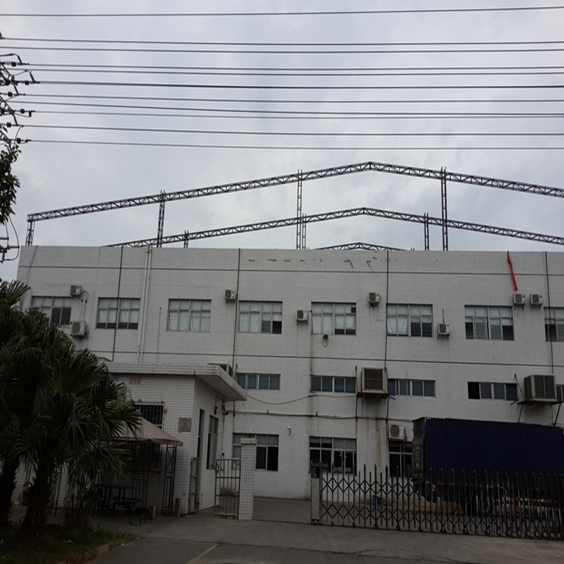 莱德奥科技有限公司