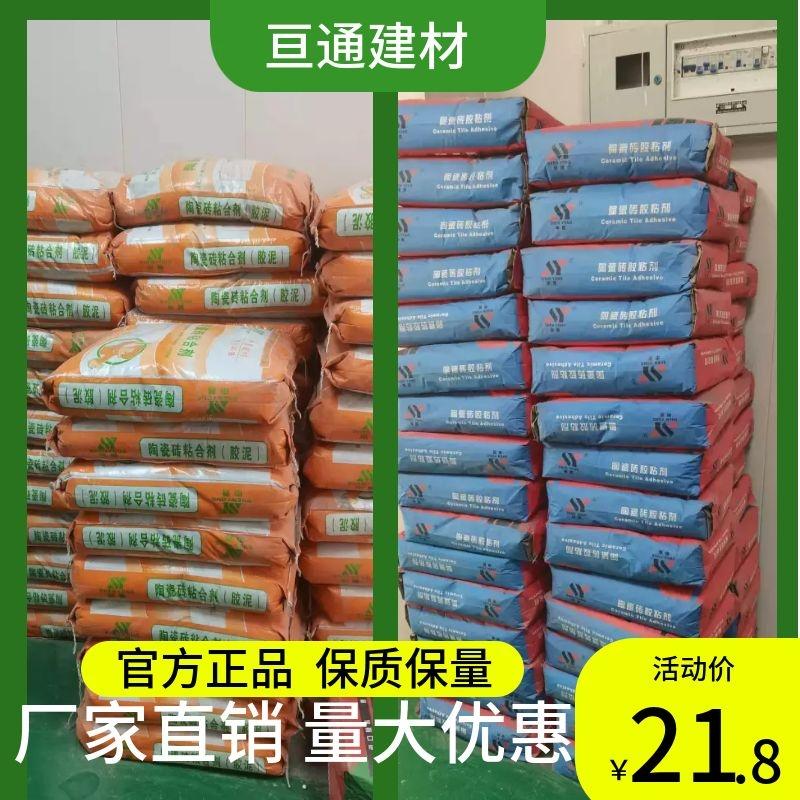 c98ece51-8322-435c-a2c7-624a2122c43e