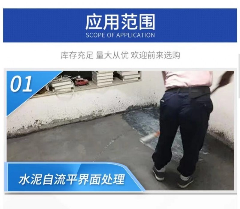 c716ba58-38e3-4ee1-8b98-dfc2057f24cc