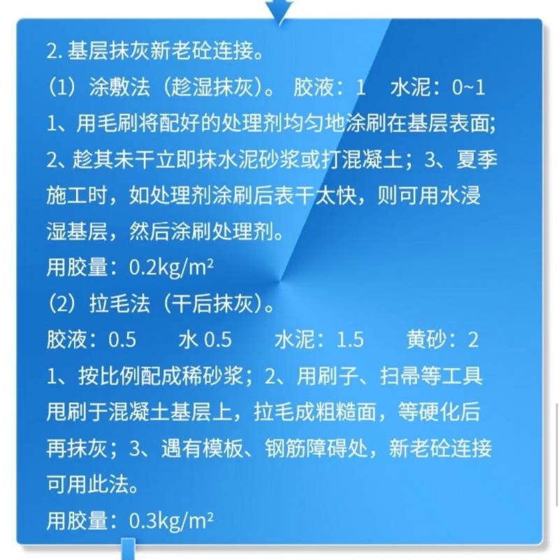 2bc04e71-142e-42d2-83c0-3b24792d6e5e