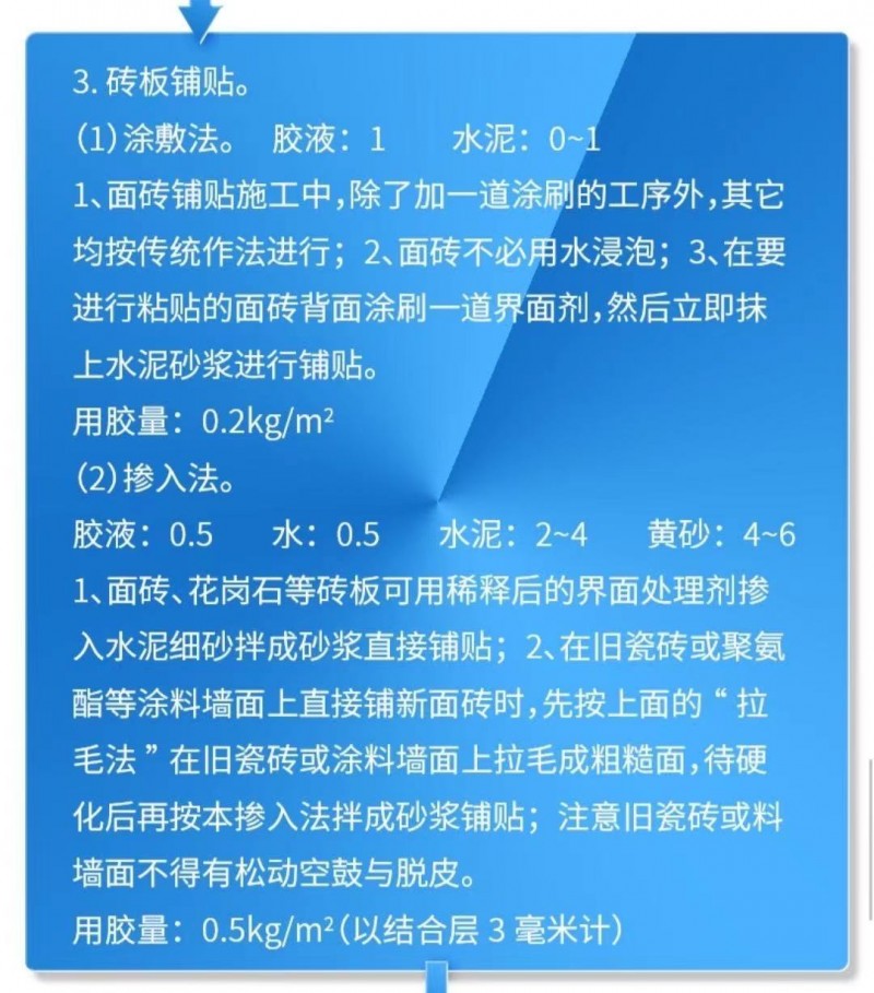 0a2646c3-125d-46b8-a453-10e10b60db51