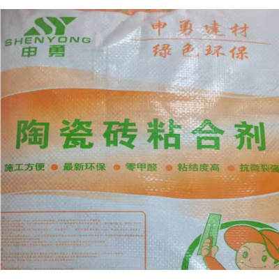 亘通建材-南通瓷砖粘合剂-陶瓷砖粘合剂-施工专用
