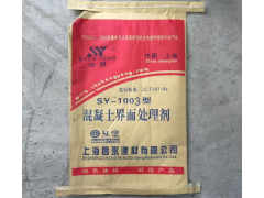 瓷砖背胶可以加水使用吗？瓷砖背胶可以刷两次吗？