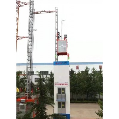 井道施工升降机2