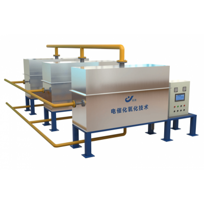 工业| 电催化氧化技术