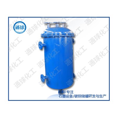 钢衬石墨闪蒸罐
