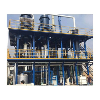 三效废水蒸发处理