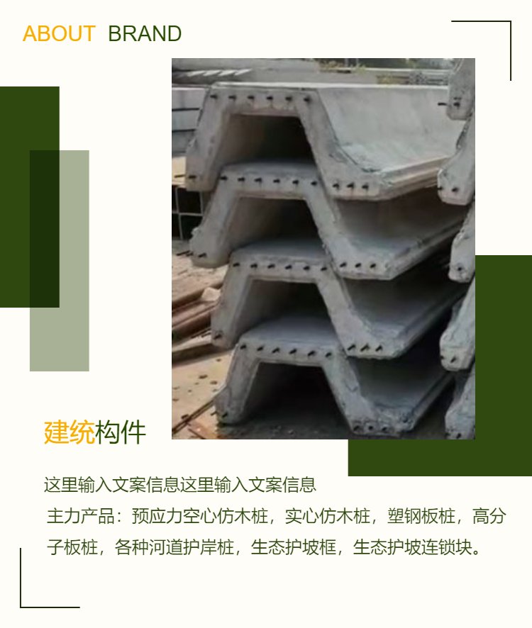 u=2838598113,631539339&fm=199&app=68&f=JPEG