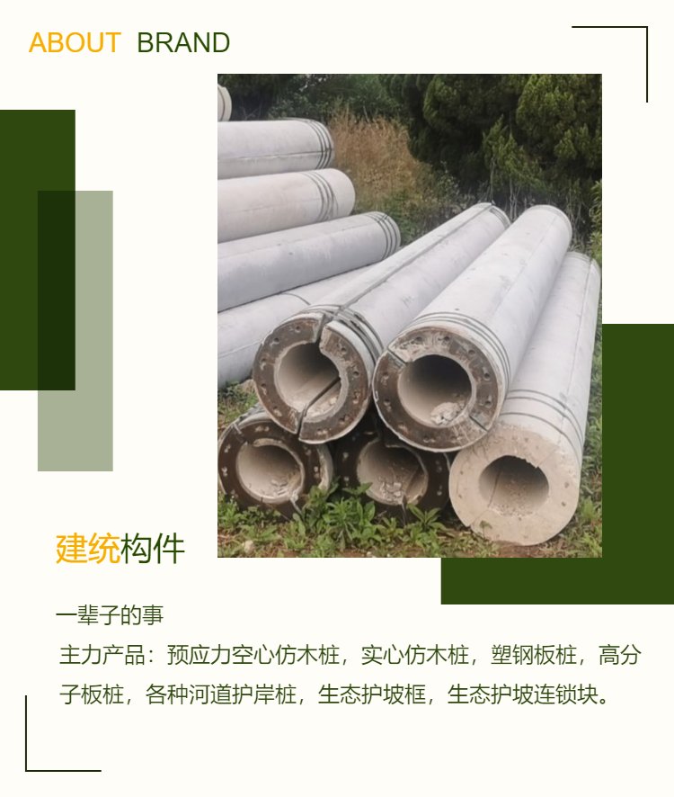 u=3697592800,437343905&fm=199&app=68&f=JPEG