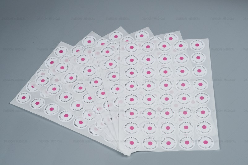 EO灭菌标签（变色前）（水印版）