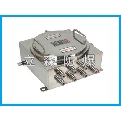 BFJ71防爆接线箱