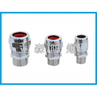 BFT70防爆电缆密封接头