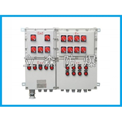 BLP70防爆配电箱