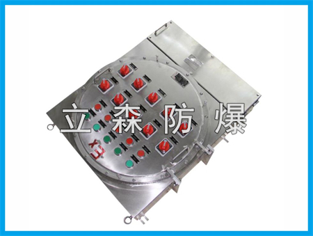 BLK71防爆控制箱