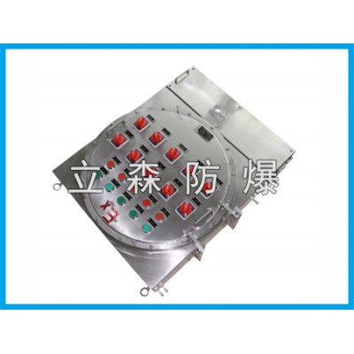 BLK71防爆控制箱