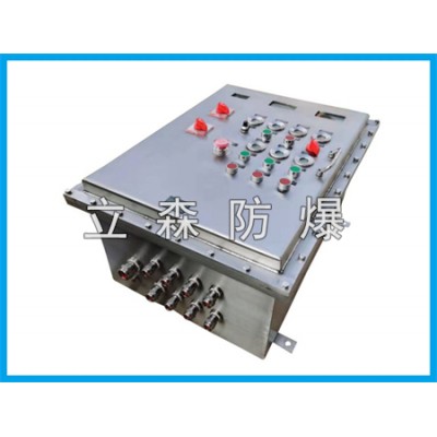 BLK70防爆控制箱