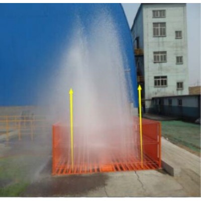 工矿型全自动洗轮机